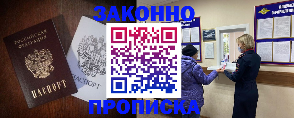 форма 3 в Сургуте